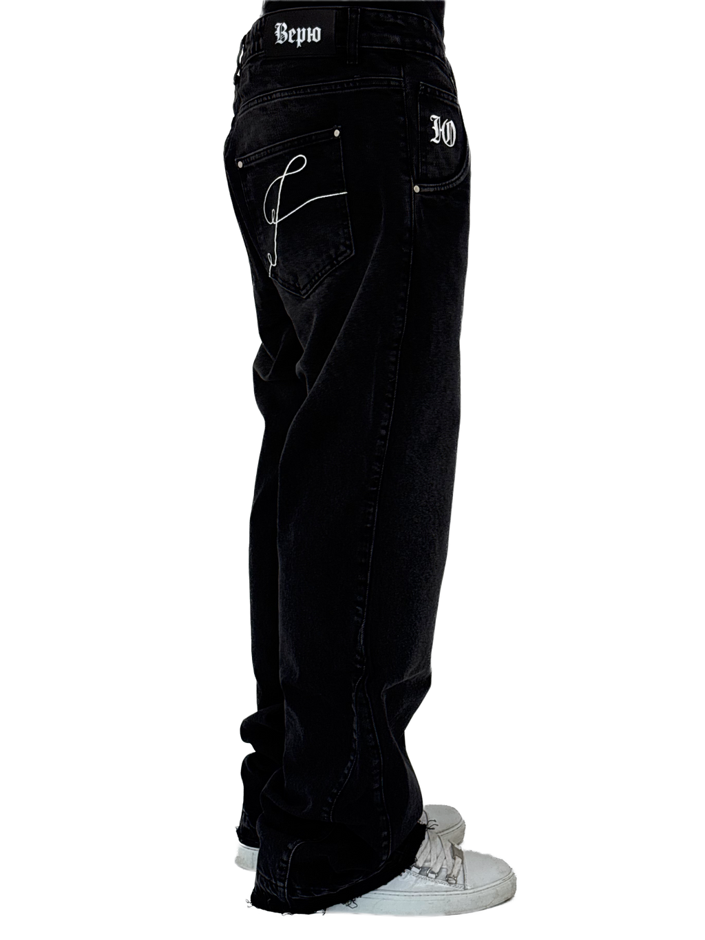 Flared Jeans 01
