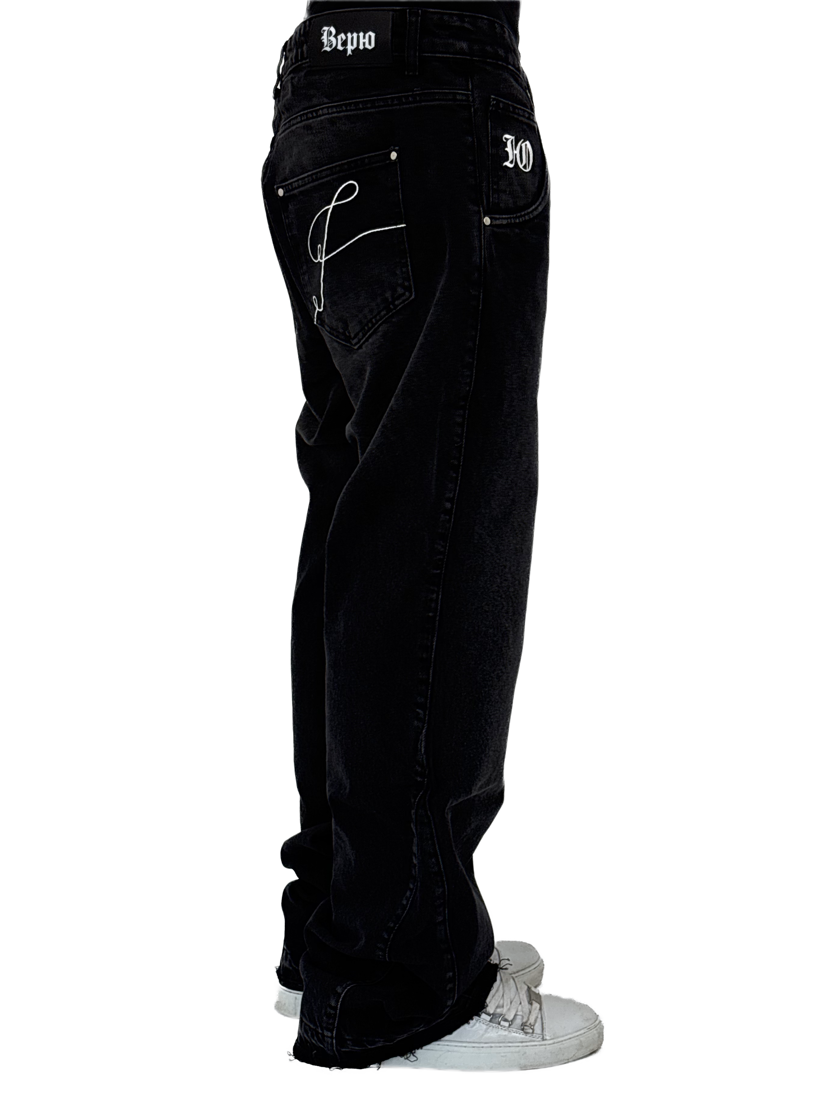 Flared Jeans 01